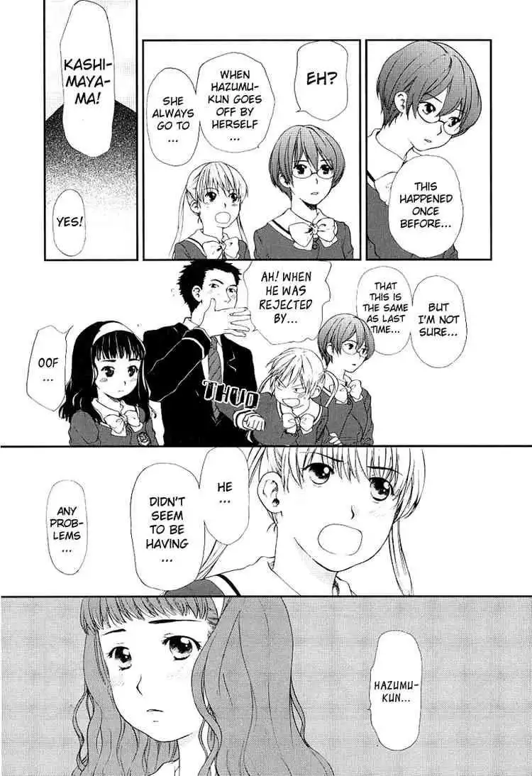 Kashimashi Girl Meets Girl Chapter 21 7